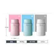 【墊腳石】掌廚 可樂膳316不鏽鋼真空保溫燜燒罐-藍色/670ml