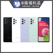 Samsung 三星 Galaxy A52S 5G(8GB/256GB)