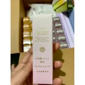 朵茉麗蔻 肌衣-日間滋潤凝露-