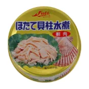 (店+)(現貨) 日本 Juto 海鮮罐頭 扇貝柱碎肉 蟹膏罐頭 即食料理食材 炊飯拌飯炒飯拌麵露營料理 家庭料理 