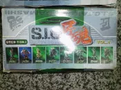 (台南東京玩具店)SIC 假面騎士 匠魂VOL.1 大全9款