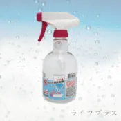 【百利市購物中心】皮久熊全方位噴槍瓶-450cc-2入