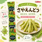 【貓咪姐妹】日本 Calbee 卡樂比 豌豆酥 4連包 48g 豌豆餅乾 4連包豌豆餅  豌豆 日本餅乾 日本零食