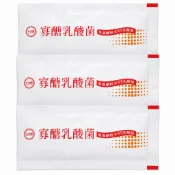 台糖寡醣乳酸菌 3公克/包×3包 散裝■效期2027.04