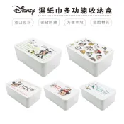 迪士尼 tsumtsum 濕紙巾多功能收納盒 口罩盒 置物盒 米奇 米妮 奇奇蒂蒂 小熊維尼 史迪奇【5ip8】