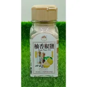 【捲髮阿嬤的柑仔店】＃新光洋菜＃柚香椒鹽 50g/罐