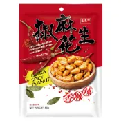 盛香珍 椒麻花生 80g【萬家福】