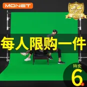 【全新上市】加厚綠幕摳像布背景綠布攝影間扣像拍照綠色大尺寸摳圖幕聯嚴