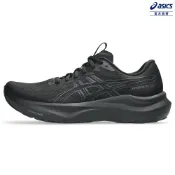 ASICS 亞瑟士 GT-2000 14 (4E) 男款 超寬楦 支撐 慢跑鞋 1011C057-002
