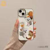 草莓蛋糕小狗蘋果17 16 15 14 13 12 11 全包邊防摔 保護殼 蘋果7 8 Plus 軟殼 透明殼