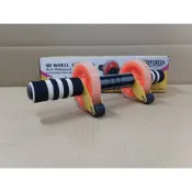 【我塑我形】女性專用煞車健美輪 BodyGreen 型號ABW 3000