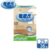 【生活市集】【無塵氏】集塵孔除塵紙 25枚x36盒-箱購