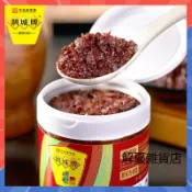 【抖音同款】鵑城牌一級零添加精釀豆瓣醬360gPET瓶裝 郫縣豆瓣醬 正宗川菜調味醬  紅油豆瓣醬 0添加 調味品
