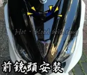◎熱血沸騰◎行車紀錄器 雙鏡頭 AD F1 放大鏡 16G 32G 前後雙鏡頭 夜視 1080P 詢問區 聊聊 經濟實惠