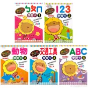 旻泉精品批發網 奶油獅 學習卡 C60520系列/一盒36張入(定150) 注音 ㄅㄆㄇ 123 動物 ABC 交通工具 教具 字卡 認知圖卡 世一【APP滿額下單10%點數(單一帳號最高1000點)】9/30止