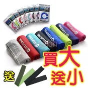 好心情 冰絲 涼感巾 運動毛巾 快乾毛巾 乾掉不硬 涼感毛巾 冰涼巾 coolcore 登山 健身 單車 露營帳篷 涼感