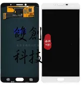 適用於三星Galaxy C9 Pro C9000 螢幕總成 液晶螢幕 面板 Oled螢幕總成 更换维修