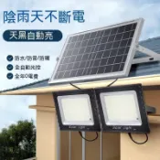 吉宅良品 全網最低價~爆亮款戶外太陽能探照燈太陽能燈太陽能戶外燈太陽能感應燈遙控定時LED燈戶外照明燈太陽能照明燈