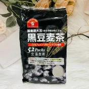 日韓小潼 日本 伊福穀粉 黑豆麥茶 日本麥茶 使用國產黑大豆 52包入｜全店$299 全家取貨免運｜滿額折500｜APP下單最高賺19%點數⚡