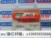 現貨詢價德國 victor   0333-0265