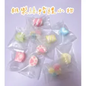 急單請私訊詢問~婚禮小物、二次進場棉花糖/棉花糖串/進場小物/幼稚園禮物/送客喜糖/婚禮小禮物/送客禮物/造型喜糖