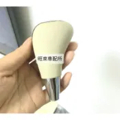 旋轉拆換通用 排檔頭 排檔桿 皮革包覆 桃木外蓋 PREVIA  CAMRY ALTIS VIOS RAV4 YARIS
