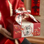 禮品包裝盒新年春節年貨手提盒糖果餅乾包裝盒送禮空盒子中式烘焙禮盒交換禮物 禮盒 生日禮盒 精美禮盒 空盒子 
