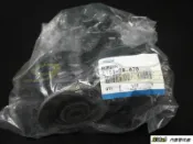 938嚴選 正廠 日本件 ESCAPE TRIBUTE 2.3 左 引擎腳 原廠 三點 三腳 福特 馬自達 邱比特