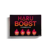 【蝦皮直營】HARU BOOST 不死鳥精胺酸活力粉包 7.5g /20入(柑橘風味) 瑪卡 透納葉