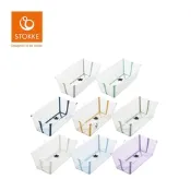 Stokke 挪威  Flexi Bath 折疊式浴盆(感溫水塞) - 不含浴架 - 多款可選
