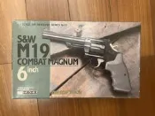 LS 全新未組裝 M19 左輪 絕版 1:1 塑膠BB彈模型槍 marui tanaka marushin 可參考