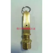 (店+)勁力空壓機械五金 台灣製 1/2 4分 3/8 3分牙口 安全閥 高壓 空壓機 乾燥機 精密過濾器 自動排水器