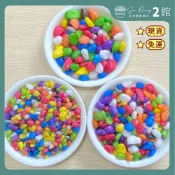 【欣榮二館免運快速出貨】好運石 彩虹石 舖面石 彩色石 繽紛石  園藝 鋪面 造景 水族 多肉 彩色石頭