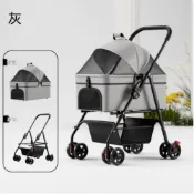 分離式寵物推車 輕便可折疊貓狗外出手推車