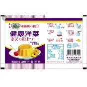 東承洋菜粉10g/包