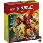 【高雄天利鄭姐】樂高LEGO 71851 赤地的猛龍機械人戰鬥組 旋風忍者Ninjago
