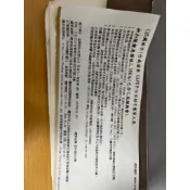 【已逾期當現金抵用】臺南 遠東香格里拉 遠東cafe  已逾期餐券當現金抵用 全年皆適用