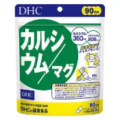 現貨 DHC 鈣鎂 鈣加鎂 90日2028/5