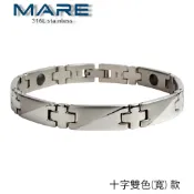 § 全館5.5-7折 § 【Mare】㊣316L白鋼手鍊：十字雙色(寬) 款【售後服務&保固12個月】