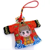 【西螺福興宮太平媽】正式授權「太平媽刺繡小神衣─紅色」香火袋、內附護身符已過爐，保佑平安健康、事事順心！要人助也要神助！