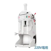 5Cg 綿綿冰機商用奶茶店沙冰機雪花碎冰機花式刨冰機電動冰磚機220v 含稅可開發票t547086682874