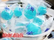 【綠紅糖屋】清涼系【涼糖(友賓)】 王品集團及各大餐飲集團飯後涼糖 招待糖 美麗又好吃薄荷糖 喉糖