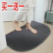 熱銷中🎉浴室地墊衛生間廁所防滑腳墊家用吸水入戶大門口耐髒入戶加厚地墊okm94