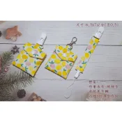 🔱愃妮宅手作 🔱快速出貨🎉現貨平安符袋🎉寶寶平安符袋 護身符袋 檸檬平安符袋 香火袋