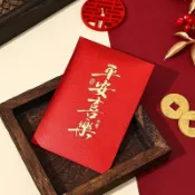 〈敲敲門遇見幸福〉隔日到貨 免運 紅包袋 可開收據 開工 新年 結婚 訂婚 紅包 禮金袋 春節 過年 壓歲錢