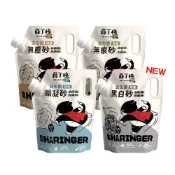 (店+)【SHARINGER 薛丁格】益生菌除臭豆腐砂2.5KG 貓砂 豆腐貓砂 豆腐砂 木薯砂 破碎型豆腐砂