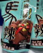 馬辣 麻辣鴨血 600g x 1 包 (A-099)