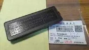 公司貨，H6B 車架號碼蓋：Mii110 GT125/Super 內箱工具箱腳防護板車台號碼小蓋車殼