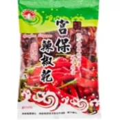 🌶️【紅啪啪】🔴新光洋菜  宮保辣椒乾15g