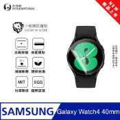 o-one 圓一 【小螢膜】Samsung 三星 Galaxy Watch 4 40mm 手錶保護貼 全新升級 輕薄抗擊 划痕自動修復 軟膜 (2入)